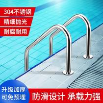 New swimming pool escalator thickened 304 stainless steel escalator SL type ladder launch manufacturer
