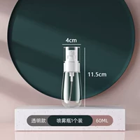 Прозрачный спрей, увеличенная толщина, 60 мл