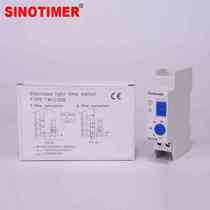 TM-C20E 20-minute interval corridor timer switch mechanical timer time control switch 220V