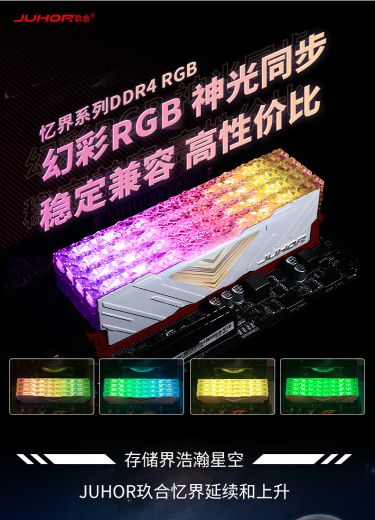 O1CN01X3ALDJ2NfTfO6tnwL_!!2218057819990.jpg