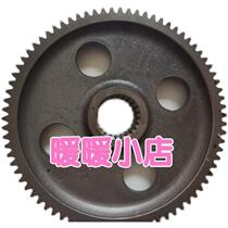High-end Ward Aolong tractor accessories Ward 554 704 rear axle passive large teeth end large teeth rear axle