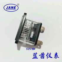 LANE SYS-3D LCD timer generator accumulator hour meter engineering vehicle loader hour meter accumulator