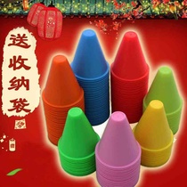 Roller skating flat flower training cup windproof Zhuangzi roadblock foot mark skates obstacle pile corner mark obstacle props around the flower