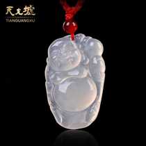 Tianguang Hui Natural Chalcedony Laughing Buddha Pendant WeChat First-hand Supply Recruiting WeChat Franchise YS109
