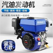 German import manufacturer sells 168F 170F 190F gasoline engine head trowel machine threshing machine micro tillage machine four