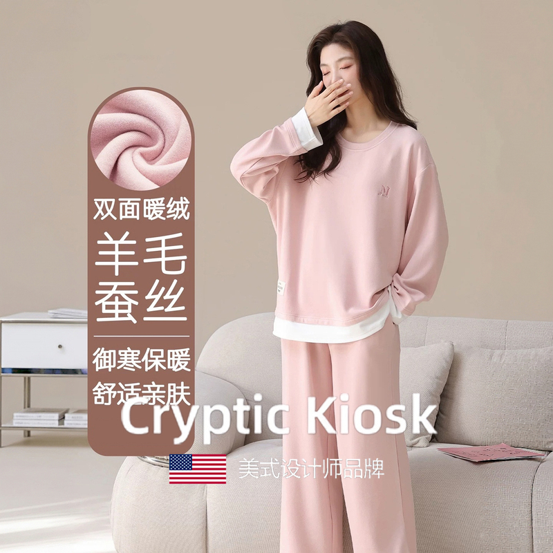 Cryptic Kiosk Simple Style Warm Pajamas for Women, New Winter Style Brushed Cashmere Silk Fleece-Lined Loungewear