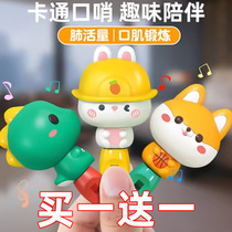 Whistle childrens toys for infants and toddlers special blowable dinosaur whistle cartoon blowing instrument small trumpet harmonica