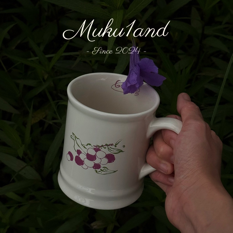 Muku1And Original "Wild Grape Cup" Ceramic Ins Retro Texture Large Capacity Versatile 360ml