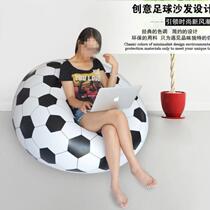 Thickened inflatable lazy football basketball sofa small apartment single sofa football home