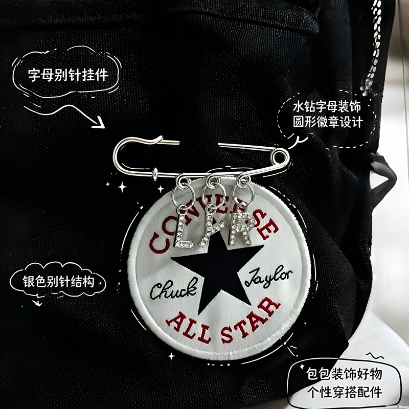 Korean-Style Ins Letter Pin Pendant Keychain Student Backpack DIY Initials Brooch Gift for Friends Korean-Style Ins Letter Pin Pendant Keychain Student Backpack DIY Initials Brooch Gift for Friends