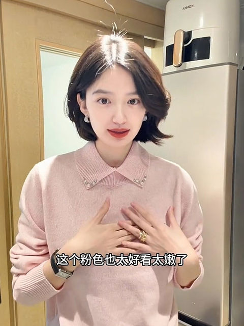 Great looking pink hot diamond lapel sweater for women in autumn and winter, soft and waxy inner sweater base polo collar top