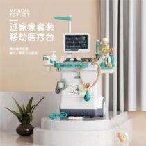 Cross-border childrens play house simulation electric light electrocardiogram doctor injection medicine box trolley toy set