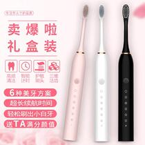 Electric toothbrush manufacturer adult model magnetic levitation wireless induction charging waterproof factory sonic gift