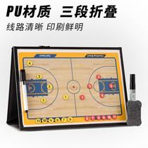 Tactical board with magnetic magnet aluminum alloy magnetic sheet King Golden Basketball Teacher Professional Slate Notebook