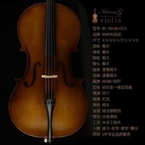Haocheng cello handmade cello for adults children beginners professional grade examination performance grade musical instrument cello