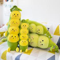 Pea Pod Doll Velvet Bean Pillow Pea Plush Toy Doll Doll Cute Bean Cushion Bean Ornament