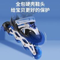 Walking lace adjustment roller skates childrens wear-resistant roller skates speed skating roller skates for beginners smooth and fashionable wheels