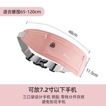 Waist bag nylon hiking sports waist bag womens running lightweight Lulu casual small bag solid color storage yoga