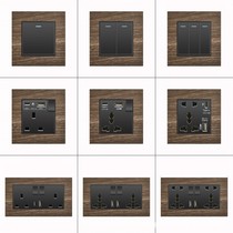 Hong Kong and Macau version 13 British socket with fast charging-British standard square leg three-hole aluminum wood grain panel