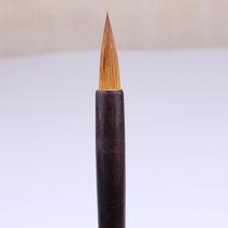 Pure tail wolf hair autumn fly head small regular script brush macro rice paper calligraphy hard brush copy small regular script with lake pen