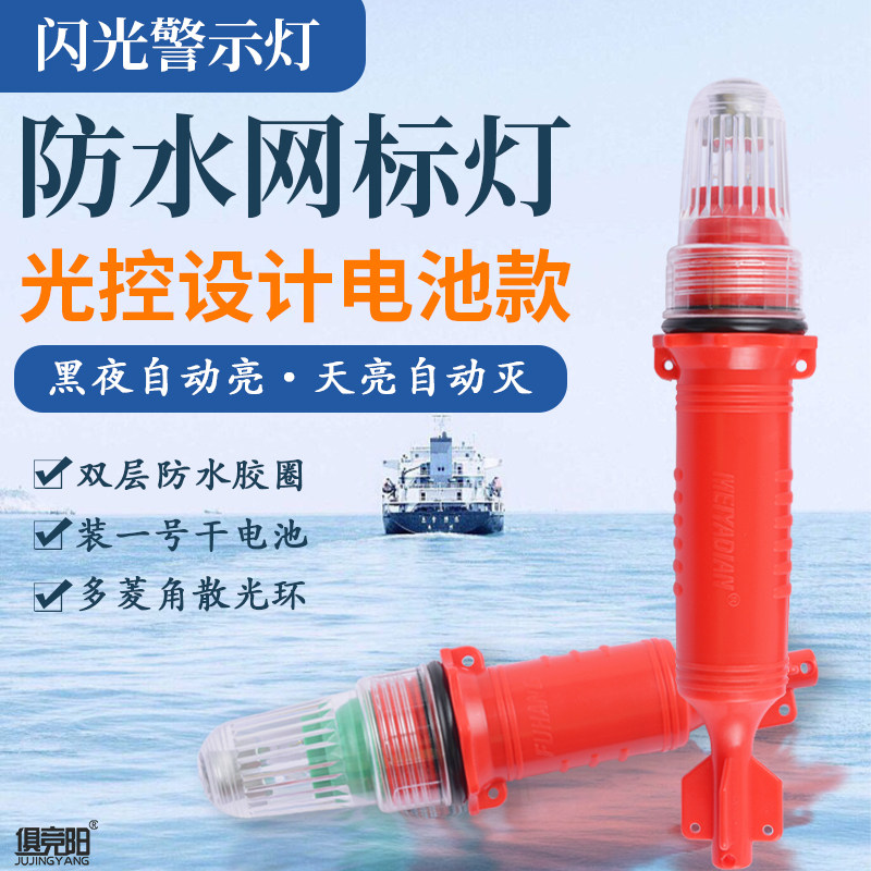俱竞阳户外专营店