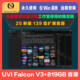 UVI FALCON 3 WorkStatio 4 Falcon Synthesizer 완전한 버전 민속 오케스트라 종합 톤