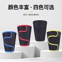 Sports thigh protection diving material leg protection mountaineering basketball football cycling fixed anti-muscle strain protective gear