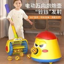 Toddler push stroller baby stroller baby stroller learning to walk vacuum cleaner bubble pot toy