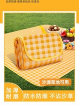 Picnic mat moisture-proof mat thickened outdoor camping picnic waterproof portable spring outing foldable picnic cloth
