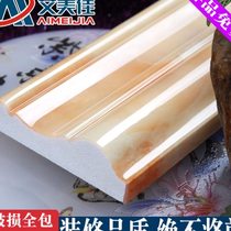 Microcrystalline stone imitation marble lines artificial stone window cover edging TV background wall frame stone door frame door cover line