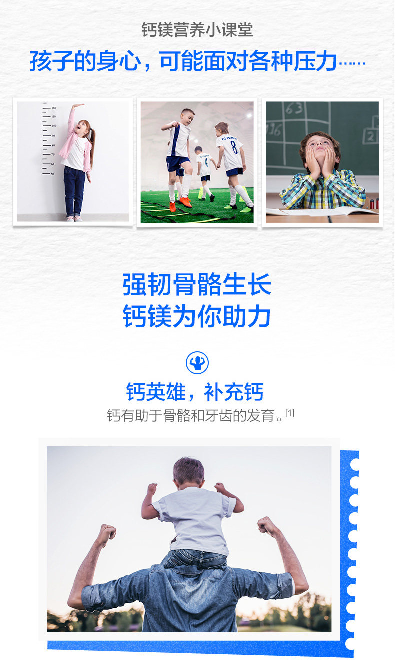 7-62d0d44cac440.jpg 