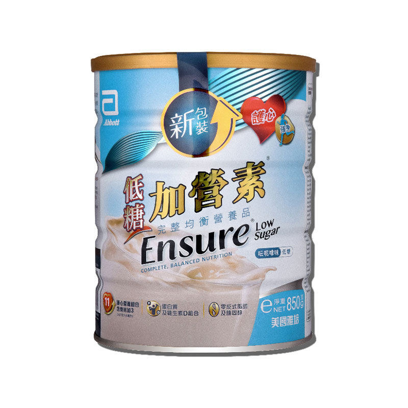 港版雅培Abbott 低糖金装加营素均衡营养粉 香草味850g