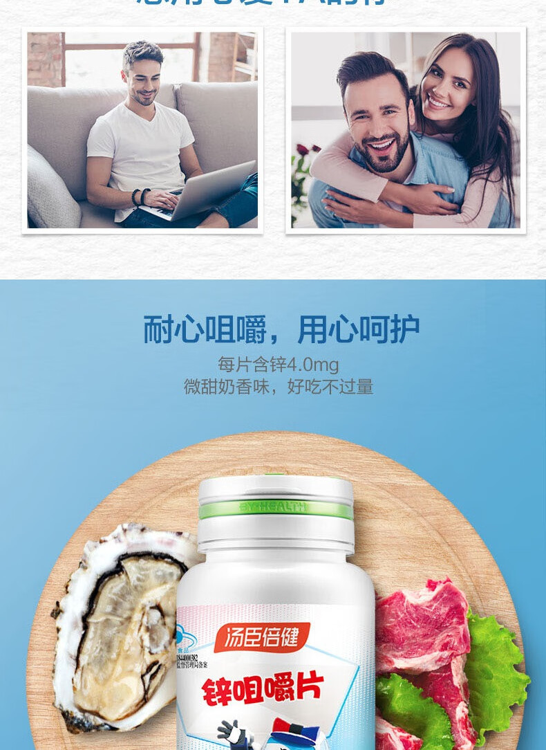 9-1752494025Qq3.jpg 
