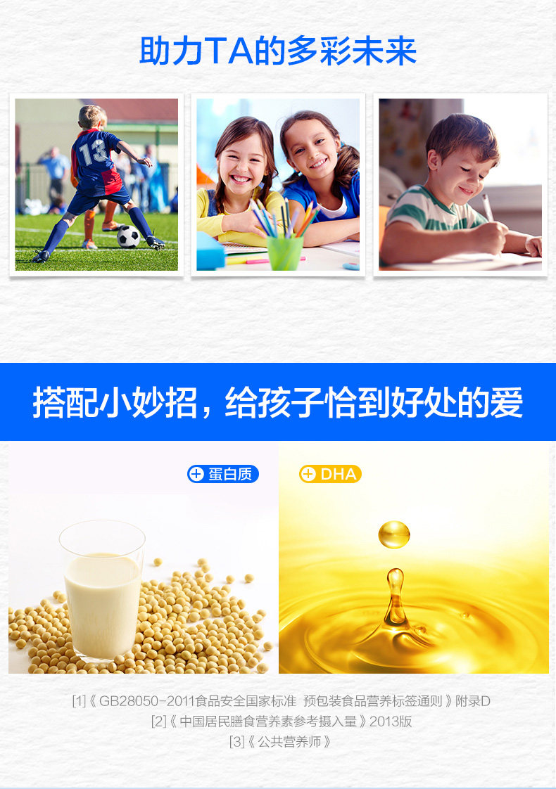 10-62d0d44cb14c4.jpg 