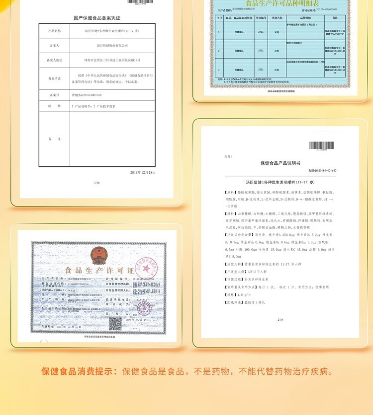 19-667922e220dee.jpg 