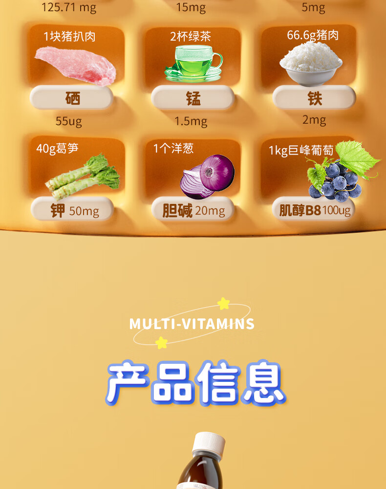 详情_19.jpg 