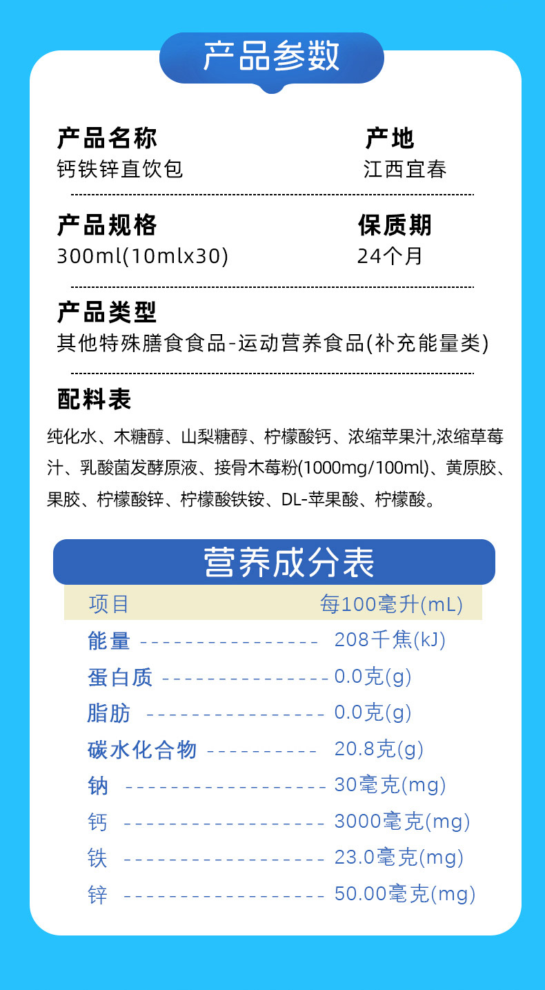 12-12232015406A8OBYChs_790x1434.jpg 