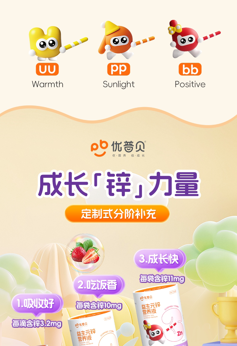 1.png 