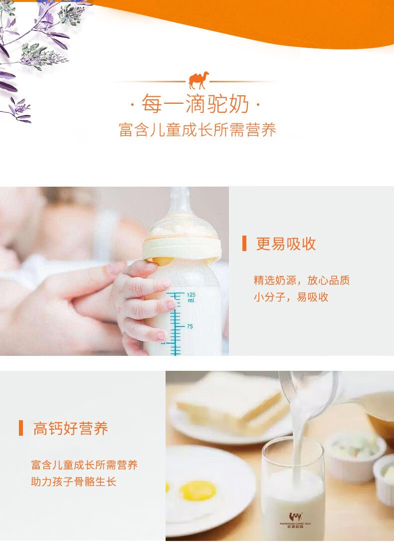 下载 (6).jpg 