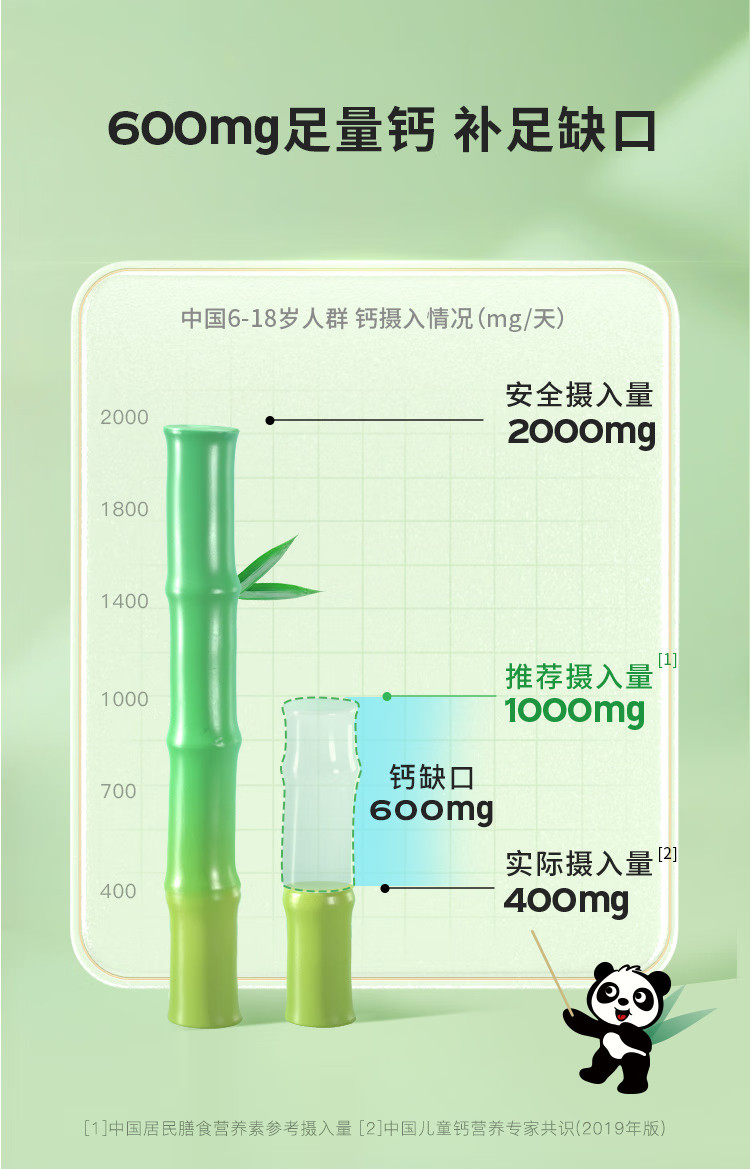 下载 (35).jpg 