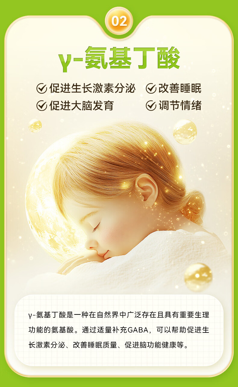 详情_09.jpg 