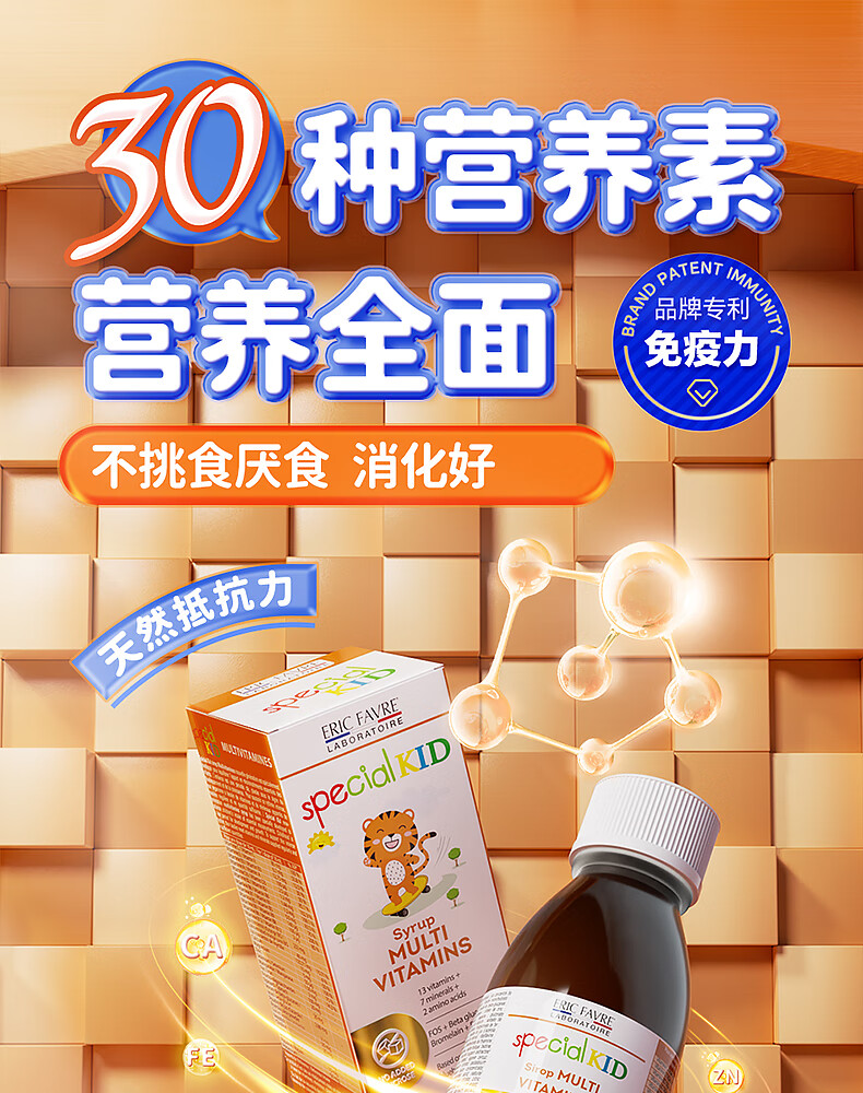 详情_02.jpg 