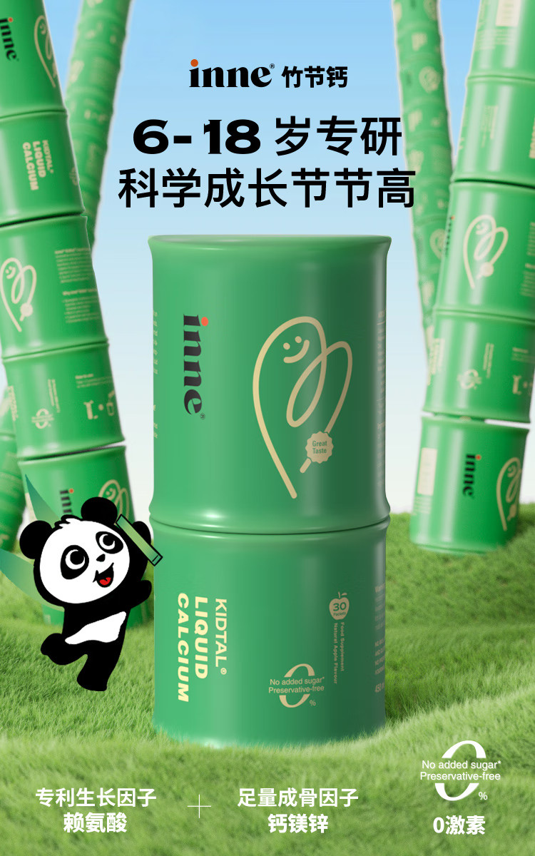 下载 (29).jpg 