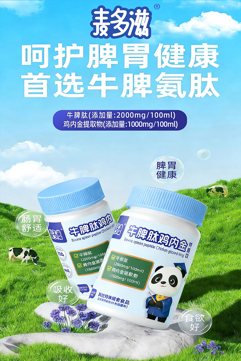 11-12232015742yHPMY2GS_790x1182.jpg 
