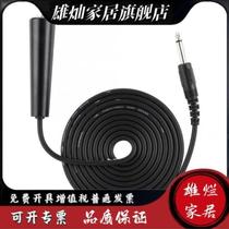 Suitable for AD226 audiometer transponder universal audiometer handle universal audiometer patient transponder