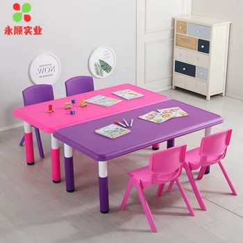 Kindergarten table and chair set plastic desk children's table and chair baby learning to write rectangular home desk
