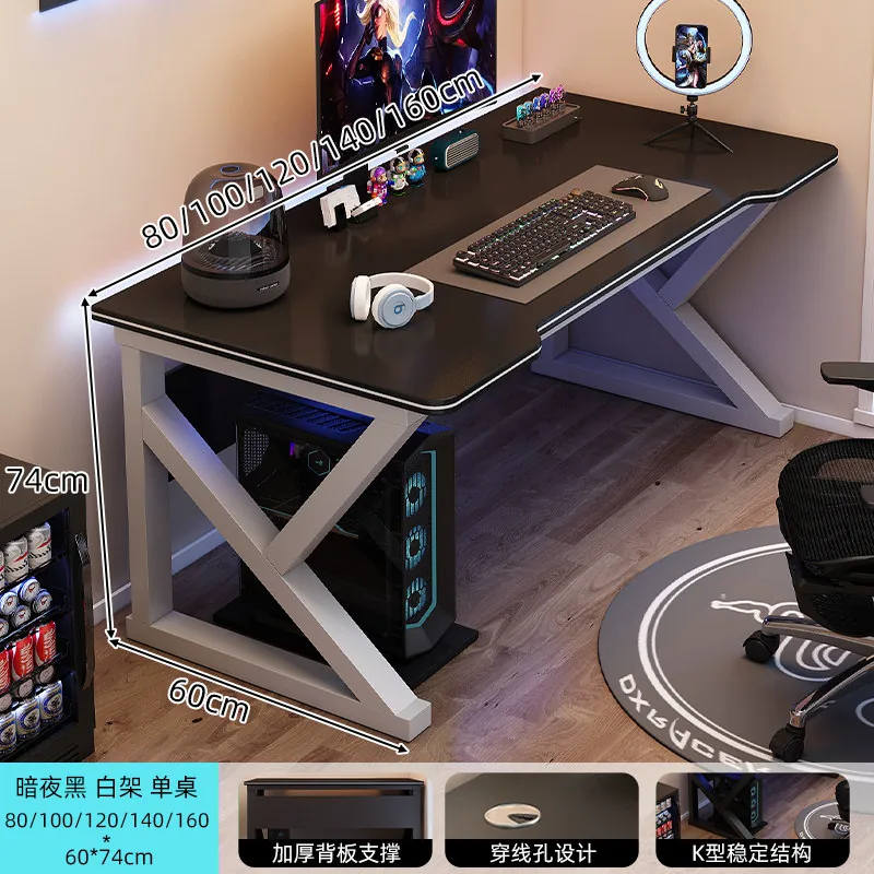Утолщенный компьютерный стол для игр, стол студента для учебы, стол со стеклянной и углеродной вставкой, расширенный игровой стол