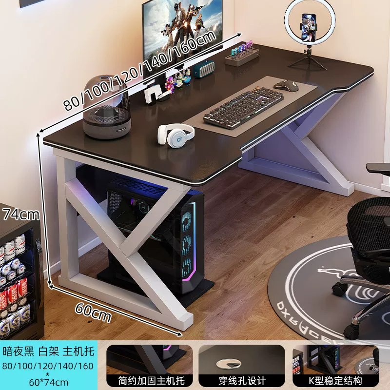 Утолщенный компьютерный стол для игр, стол студента для учебы, стол со стеклянной и углеродной вставкой, расширенный игровой стол