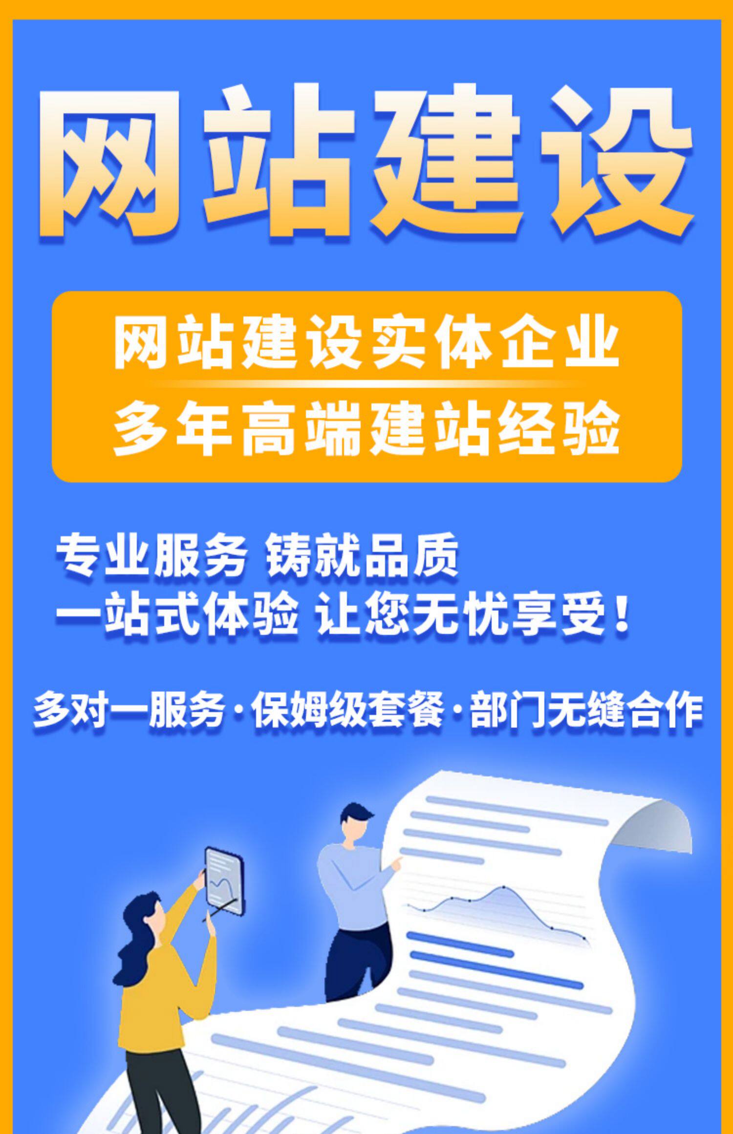 微信截图_20241016151745.png
