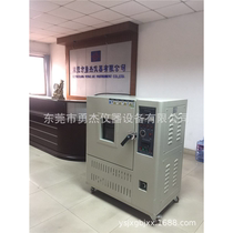 Ventilated aging test chamber Ventilated aging chamber Wire and cable aging testing machine UL standard aging
